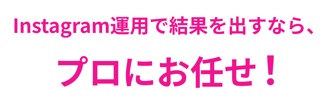 メインヴィジュアル
