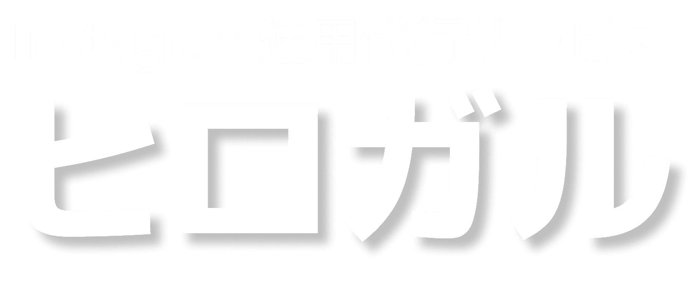 ショート動画制作サービス ムビコム