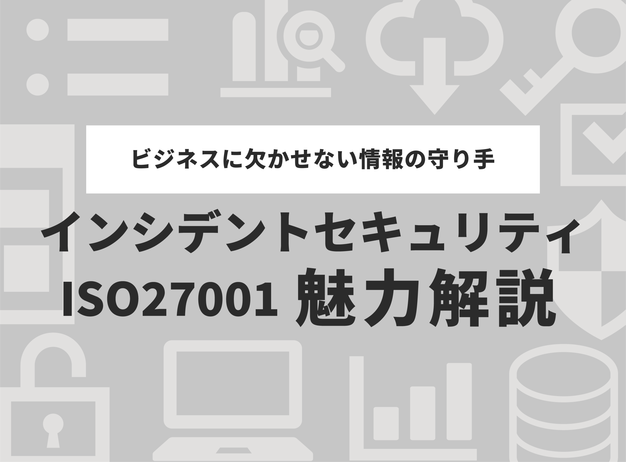 東芝 8 キロ 洗濯 機