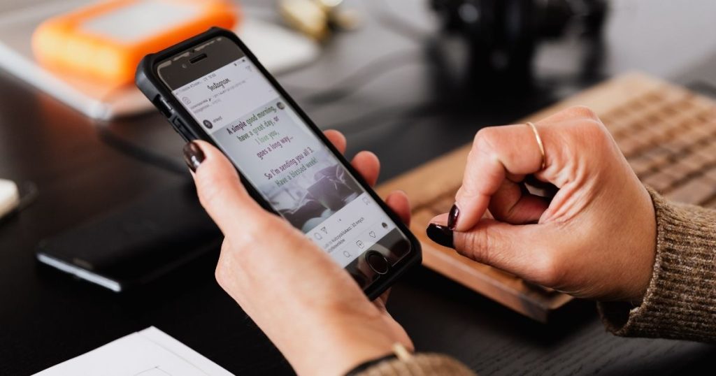 インスタの検索履歴は相手に伝わる？バレる範囲を徹底調査